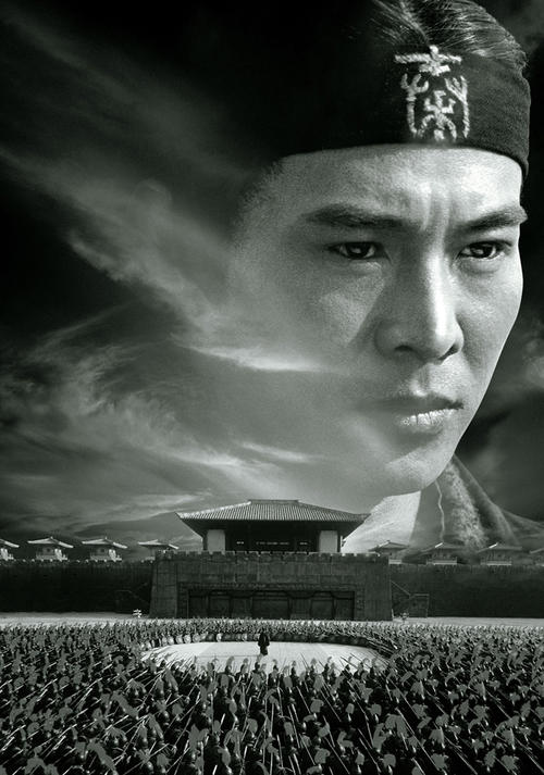 浜松大学硕士证书
